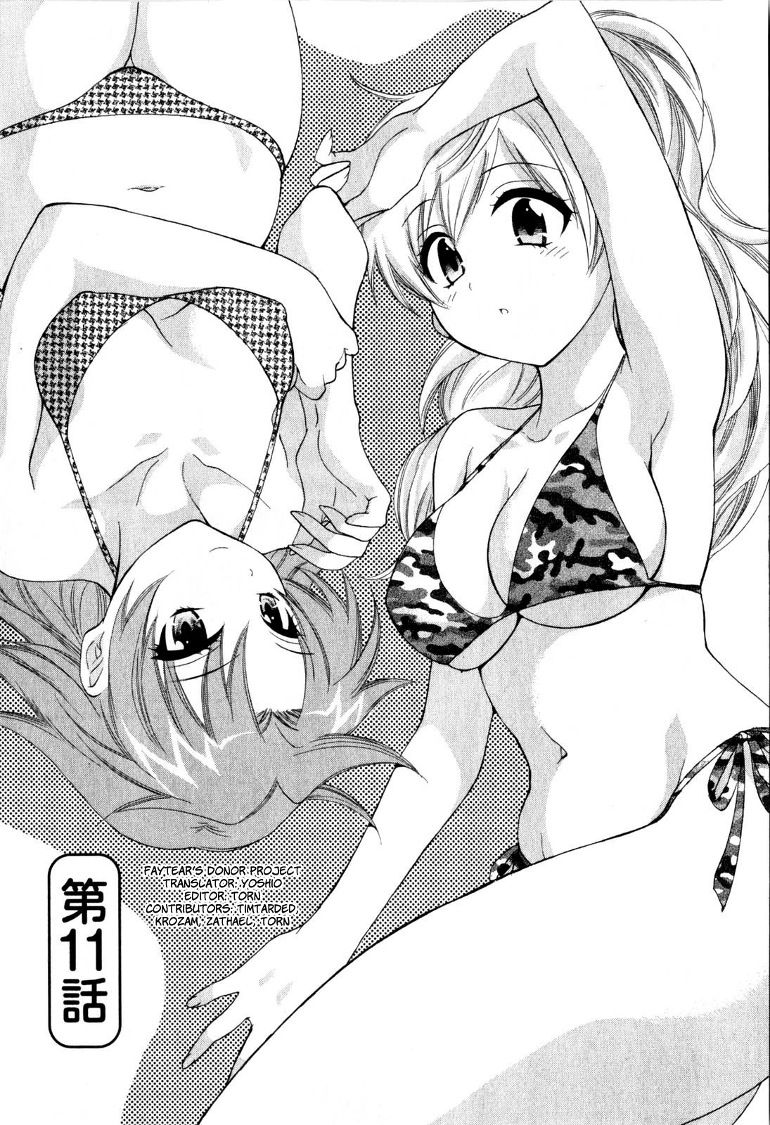 Hentai Manga Comic-Angel's Marshmallow 2-Read-44